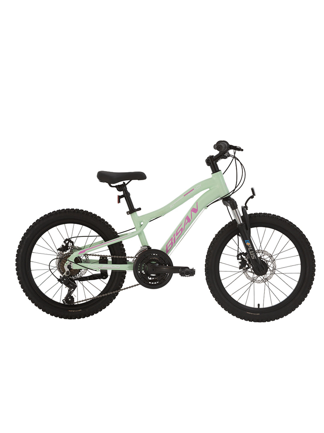 KDX 2500 MD 3x7 Çocuk Bisikleti