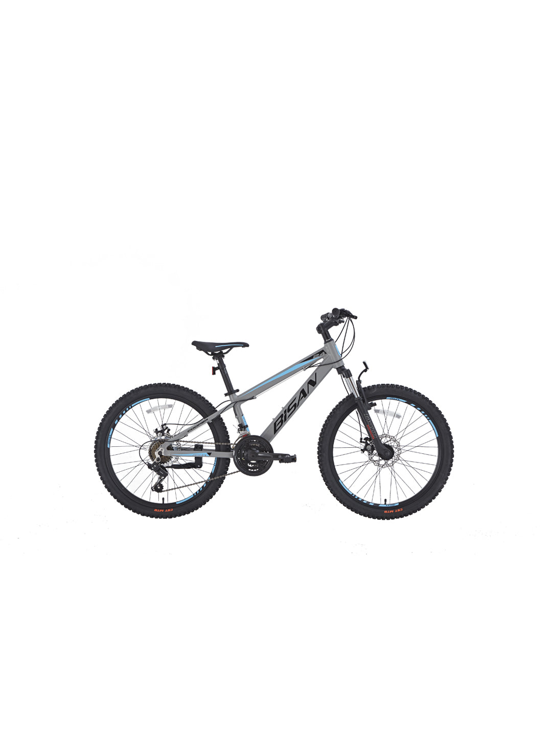 cooper kinderfahrrad MD Bisan 3x7 Gänge - Hellgrau/Rot / 30 cm / 24 Zoll Motorleistung:Power Hub - 1000 Wh Falk to go“ – singlespeed
