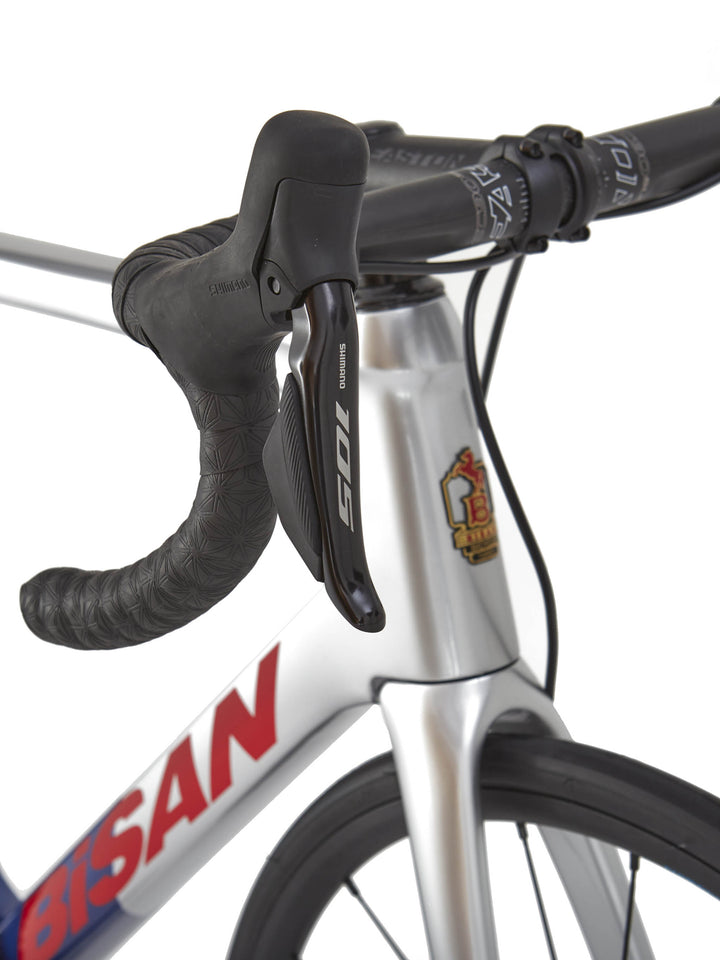 Mithra Rim Brake Ultegra Bisan Yol Bisikleti 2x11 Vites